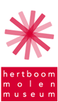 Logo Hertboom